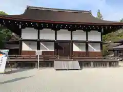 賀茂御祖神社（下鴨神社）の建物その他