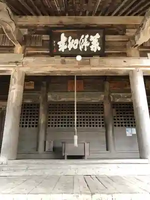 黒石寺の本殿・本堂