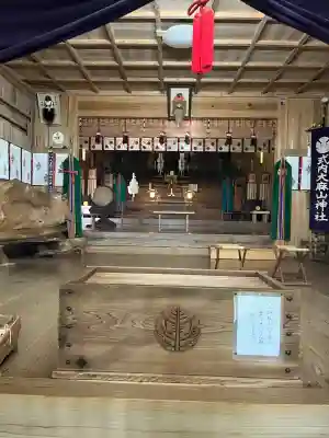 大麻山神社(島根県)