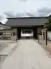 千葉縣護國神社の{uncategorized: "未分類", other: "その他", undefined: "問題あり", building: "その他建物", grave: "お墓", sacred_gate: "鳥居", guardian: "狛犬", statue: "像", buddha: "仏像", history: "歴史", nature: "自然", garden: "庭園", animal: "動物", pagoda: "塔", temizu: "手水舎", mountain_gate: "山門・神門", sanctuary: "本殿・本堂", subordinate: "末社・摂社", art: "芸術", scenery: "景色", jizo: "地蔵", ema: "絵馬", goshuin: "御朱印", omikuji: "おみくじ", items: "授与品その他", amulet: "お守り", goshuincho: "御朱印帳", eats: "食事", festival: "お祭り", votive_dance: "神楽", shichigosan: "七五三参", wedding: "結婚式", experience: "体験その他", initially: "初詣", around: "周辺", anti_infection: "感染症対策"}