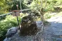 天乃社のその他建物