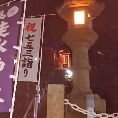 走水神社のその他建物