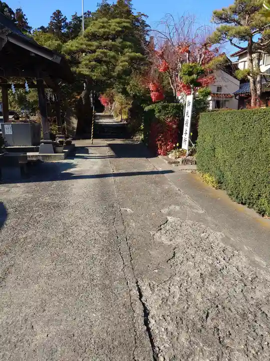 豊景神社(福島県)