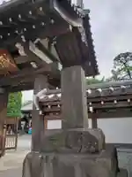 感通寺のその他建物