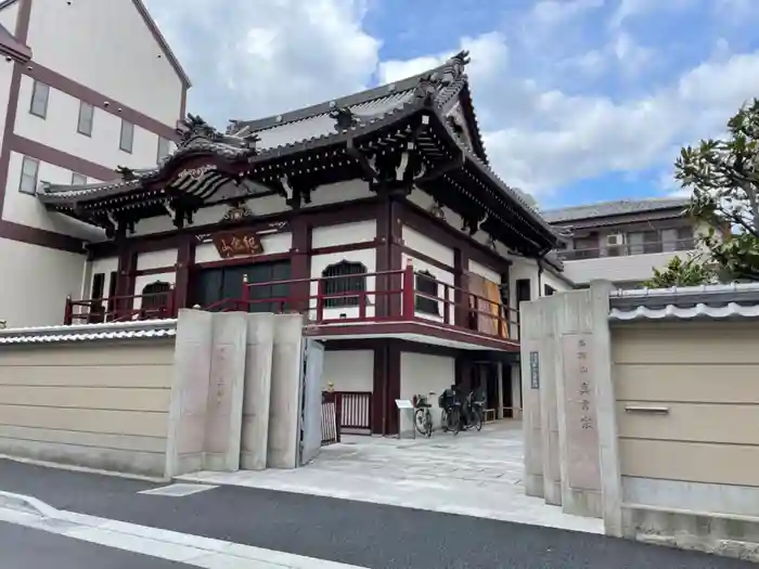 真福寺の本殿