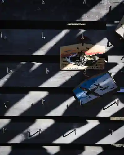 石川護國神社(石川県)
