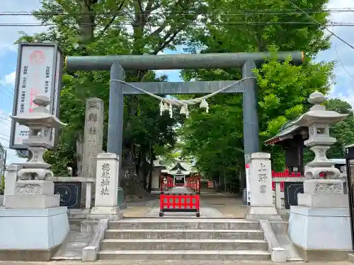 上野総社神社の鳥居