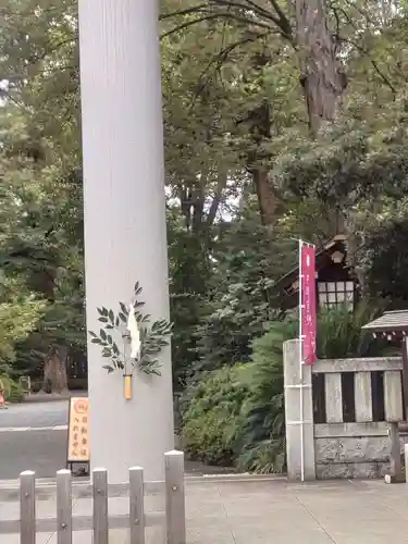 阿佐ヶ谷神明宮のその他建物