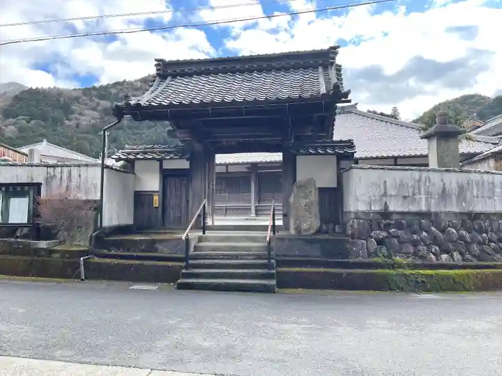 善法院(滋賀県)