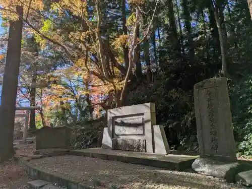 香取神宮(千葉県)