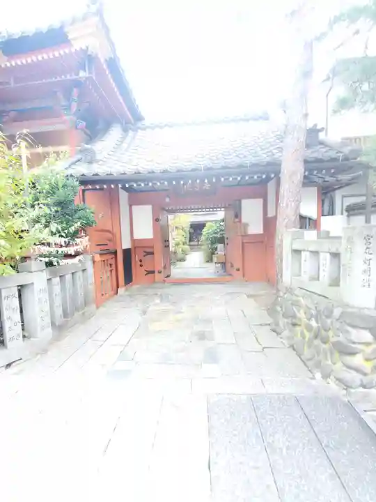 世尊院(長野県)