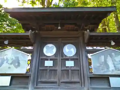 赤穂大石神社(兵庫県)
