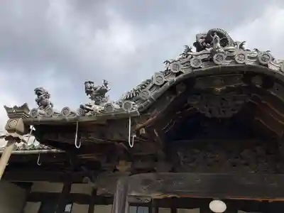 円通寺の本殿・本堂