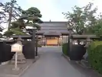 真教寺(青森県)