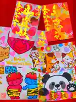 御井神社の御朱印