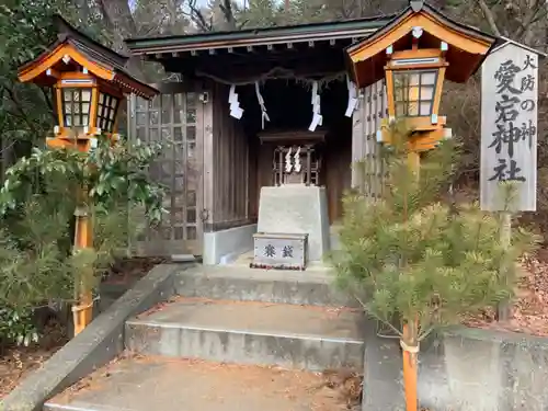 新倉富士浅間神社の本殿