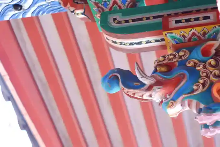 禅林寺(永観堂)(京都府)