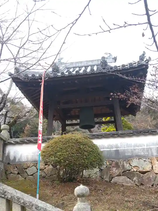 法輪寺のその他建物