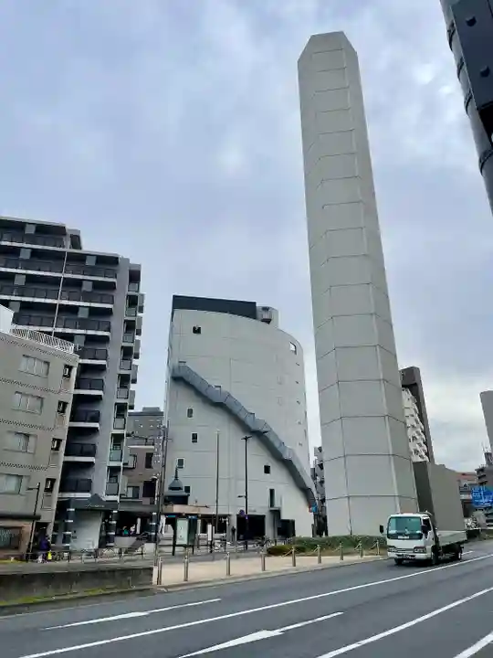 たから第六天(東京都)