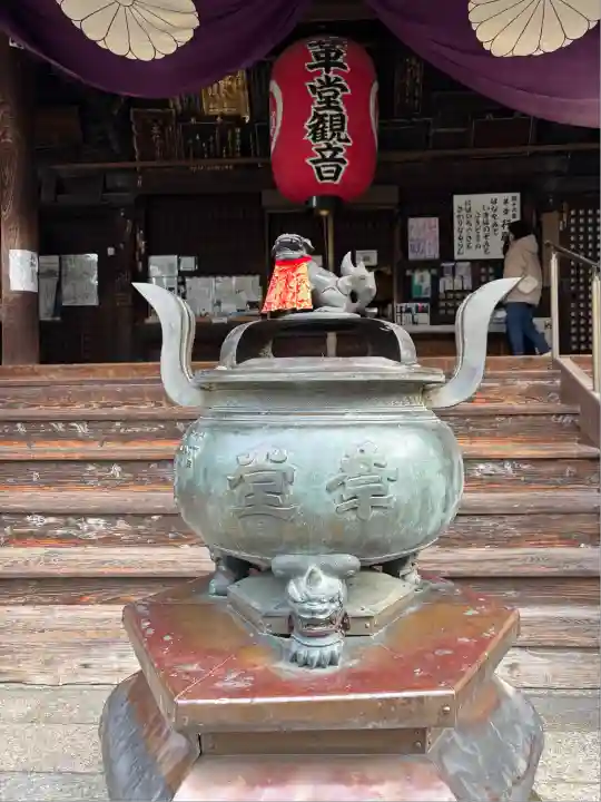 行願寺(革堂)(京都府)