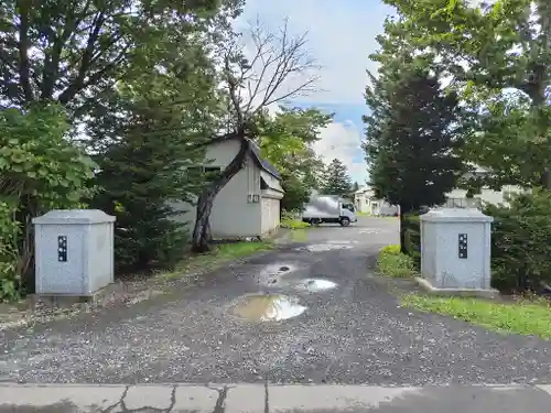 金剛寺(北海道)