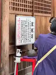 千代保稲荷神社(岐阜県)