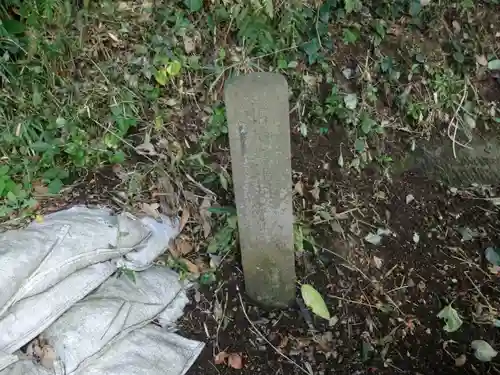 田中　稲荷神社(神奈川県)