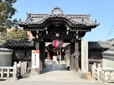 摩利支天堂 禅居庵の{uncategorized: "未分類", other: "その他", undefined: "問題あり", building: "その他建物", grave: "お墓", sacred_gate: "鳥居", guardian: "狛犬", statue: "像", buddha: "仏像", history: "歴史", nature: "自然", garden: "庭園", animal: "動物", pagoda: "塔", temizu: "手水舎", mountain_gate: "山門・神門", sanctuary: "本殿・本堂", subordinate: "末社・摂社", art: "芸術", scenery: "景色", jizo: "地蔵", ema: "絵馬", goshuin: "御朱印", omikuji: "おみくじ", items: "授与品その他", amulet: "お守り", goshuincho: "御朱印帳", eats: "食事", festival: "お祭り", votive_dance: "神楽", shichigosan: "七五三参", wedding: "結婚式", experience: "体験その他", initially: "初詣", around: "周辺", anti_infection: "感染症対策"}