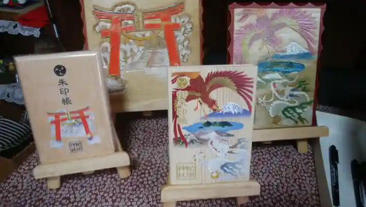 虻田神社のその他建物