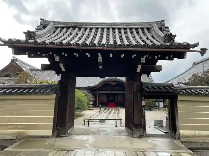 東寺(教王護国寺)(京都府)