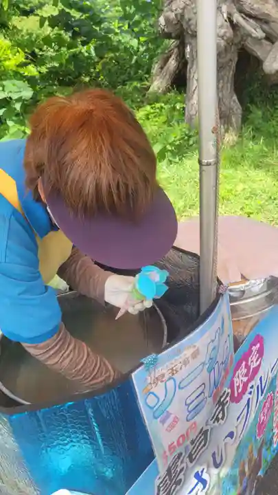 雲昌寺(秋田県)