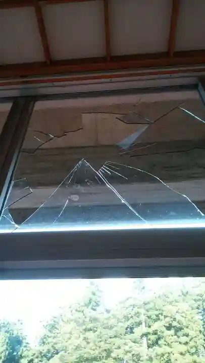 白狐山光星寺(山形県)