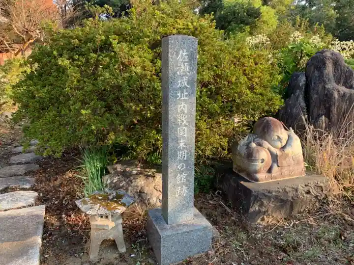 光福寺のその他建物