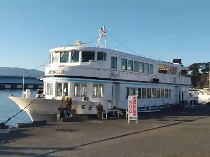 大瀬神社(静岡県)