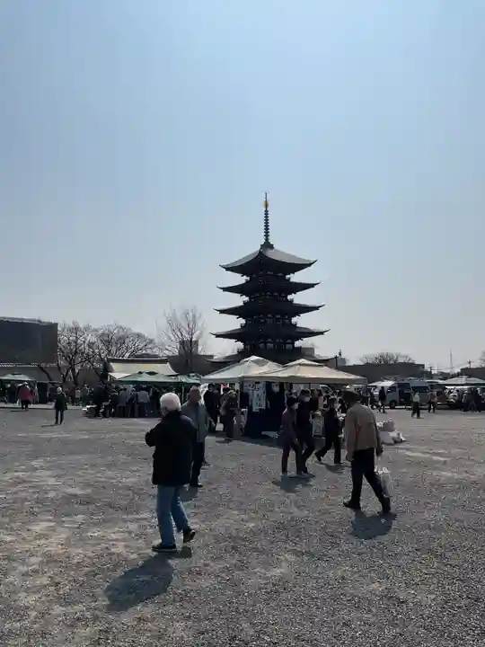 覚王山 日泰寺(愛知県)
