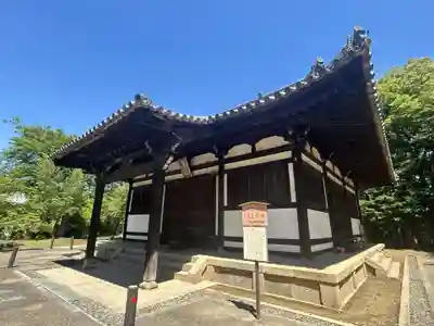 東大寺 俊乗堂(奈良県)