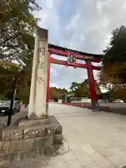 盛岡八幡宮(岩手県)