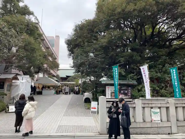 東京大神宮(東京都)