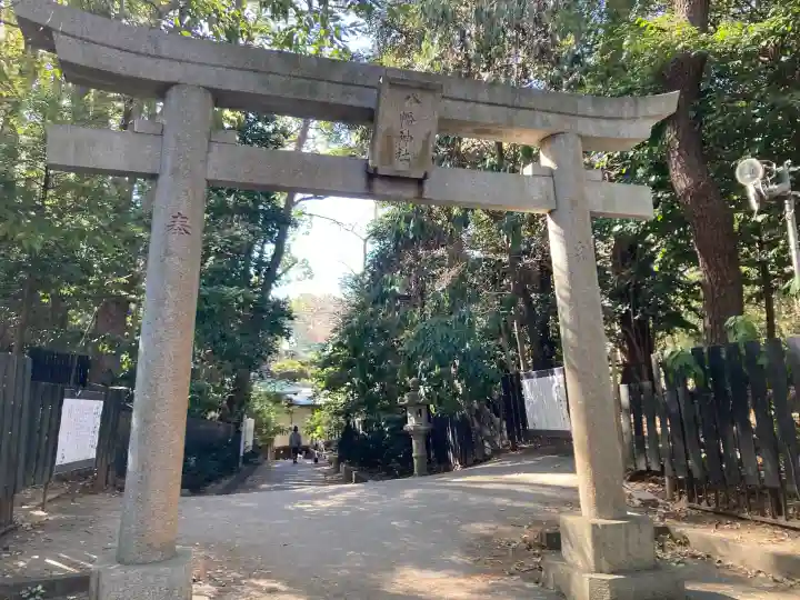 平塚八幡宮の{uncategorized: "未分類", other: "その他", undefined: "問題あり", building: "その他建物", grave: "お墓", sacred_gate: "鳥居", guardian: "狛犬", statue: "像", buddha: "仏像", history: "歴史", nature: "自然", garden: "庭園", animal: "動物", pagoda: "塔", temizu: "手水舎", mountain_gate: "山門・神門", sanctuary: "本殿・本堂", subordinate: "末社・摂社", art: "芸術", scenery: "景色", jizo: "地蔵", ema: "絵馬", goshuin: "御朱印", omikuji: "おみくじ", items: "授与品その他", amulet: "お守り", goshuincho: "御朱印帳", eats: "食事", festival: "お祭り", votive_dance: "神楽", shichigosan: "七五三参", wedding: "結婚式", experience: "体験その他", initially: "初詣", around: "周辺", anti_infection: "感染症対策"}
