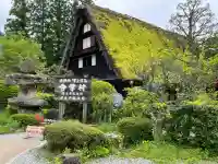 高椅神社の{uncategorized: "未分類", other: "その他", undefined: "問題あり", building: "その他建物", grave: "お墓", sacred_gate: "鳥居", guardian: "狛犬", statue: "像", buddha: "仏像", history: "歴史", nature: "自然", garden: "庭園", animal: "動物", pagoda: "塔", temizu: "手水舎", mountain_gate: "山門・神門", sanctuary: "本殿・本堂", subordinate: "末社・摂社", art: "芸術", scenery: "景色", jizo: "地蔵", ema: "絵馬", goshuin: "御朱印", omikuji: "おみくじ", items: "授与品その他", amulet: "お守り", goshuincho: "御朱印帳", eats: "食事", festival: "お祭り", votive_dance: "神楽", shichigosan: "七五三参", wedding: "結婚式", experience: "体験その他", initially: "初詣", around: "周辺", anti_infection: "感染症対策"}