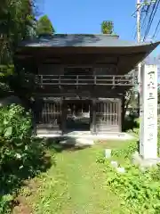 法養寺薬師堂の山門