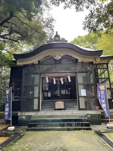 日本唯一香辛料の神　波自加彌神社(石川県)
