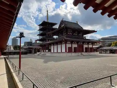四天王寺(大阪府)