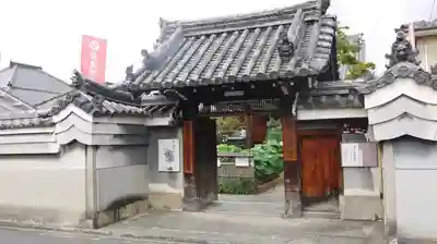 大蓮寺の山門・神門