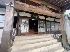 一向寺(栃木県)