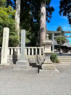 總宮神社(山形県)