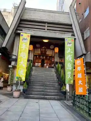 烏森神社(東京都)