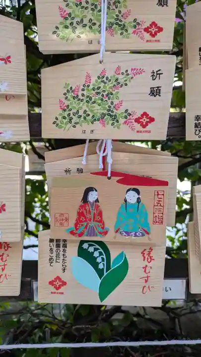 東京大神宮(東京都)