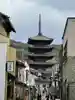法観寺のその他建物