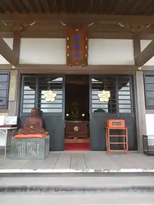 能蔵院(千葉県)